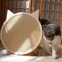 Belle conception Sisal mural chat griffoir conseil avec ventouse bois chat griffoir meubles