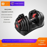 Haltères réglables en ABS avec revêtement en caoutchouc pour hommes, ensemble de musculation à domicile, haltères et kettlebells pour l'entraînement des bras et le remodelage corporel