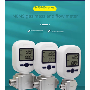 Débitmètre de gaz d'oxygène avec communication RS485, génération d'oxygène par diffusion d'azote MF5700/5706/5712 - Product Image 5
