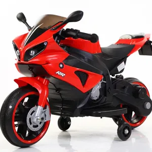 Manufacturer Supplier Electric Kids Ride On Motorbike Children Ride In The Outdoor Toys