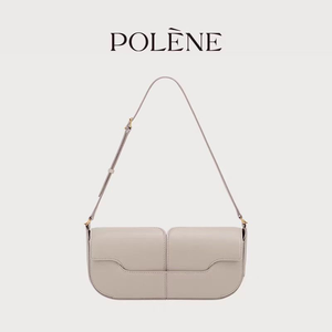 Sac Polène Osmo en cuir, sac à bandoulière de créateur indépendant, sac bandoulière minimaliste de style français - Product Image 5