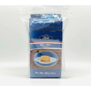 Bolsa de Cocina Personalizada para Moi Moi, Resistente a Altas Temperaturas (121°C), Apta para Alimentos, de Aluminio y Plástico, Apta para Microondas - Product Image 5