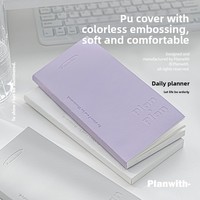 Planwith PlanPlan Tagesplaner Hardcover PU-Einband Farblos Geprägt Minimalistisches Visuelles Selbstdisziplin-Notizbuch Studentengeschenk