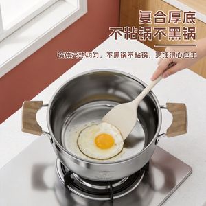 304 Stainless Steel <b>Soup</b> <b>Pot</b> Thickened Dual Layer Non Stick For Steaming Cooking Household Use - Product Image 5