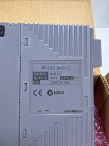 Módulo de 1/2 ", 1/2", 1/2 ", 1/2/2" - Product Image 2