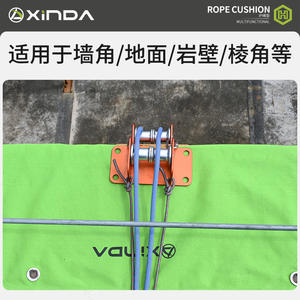 Colchoneta de Protección para Escalada Xinda Serie H, Doble Capa de Algodón, para Exteriores, con Resistencia Reforzada al Desgaste - Product Image 5