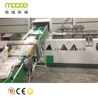 Déchets/plastique de consommation PE/PP/Films/sacs tissés recyclage Granulation/Granulation/Granulation/ligne de Production de granulés