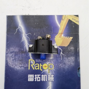 Disjoncteur authentique AS 6T-3644 6T3644, relais de protection 20A 6T-3644 6T3644 - Product Image 5