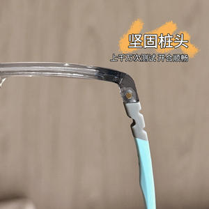 Monturas de Gafas Infantiles Danyang Modelo 66063, Silicona Suave Antideslizante, Montura Completa con Lentes de Plástico para Niñas de Primaria - Product Image 5