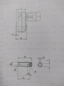 Motor Reductor de Engranajes FA37/G-47.02-0.25KW 50HZ 1390/28 con Brazo de Torque - Product Image 4
