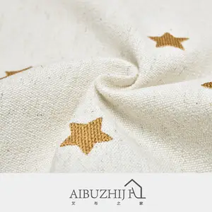 AIBUZHIJIA Home Decoration Beige Throw Pillow Cover Geometric Star Patterns Luxury Cushion Cover