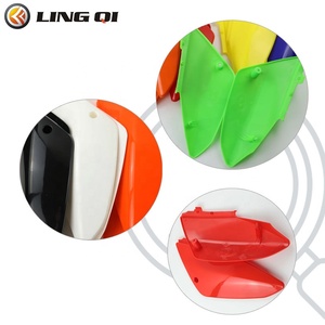 LINGQI Kit de carénage de garde-boue arrière en plastique modifié pour CRF70 XR <span class=keywords><strong>CRF</strong></span> <span class=keywords><strong>70</strong></span> Dirt Pit Bike Pièces détachées - Product Image 5