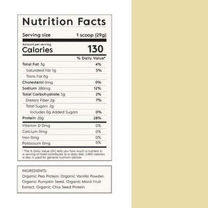 תווית פרטית oem/odm מותאם אישית נוסחה גבוהה חלבון ספורט תזונה תוספת | עלייה במשקל, אבקת חלבון טבעונית - Product Image 2