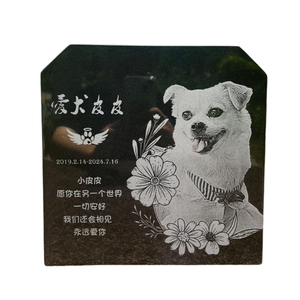 Granit noir animaux de compagnie chats et chiens <span class=keywords><strong>plaque</strong></span> commémorative gravure Laser blancs pierre carte mémoire pierre tombale <span class=keywords><strong>pour</strong></span> monument funéraire - Product Image 4
