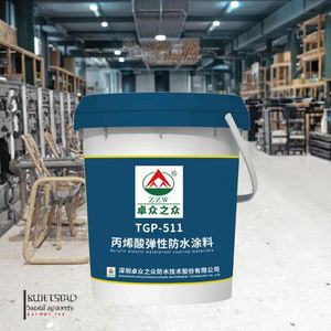 Revestimiento Impermeable Ecológico de Alta Elasticidad y Alta Extensibilidad (Emulsión Acrílica de Propileno Puro) con 5 Años de Garantía para Edificios - Product Image 1