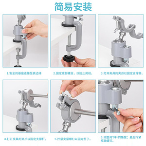 ขาตั้งแบบหมุนได้ 360 องศา สำหรับวางแบบจำลองทางทันตกรรม ทำจากอลูมิเนียมอัลลอยด์ พร้อมฐานยึดแบบ C Clamp สำหรับใช้ในคลินิกทันตกรรม - Product Image 4