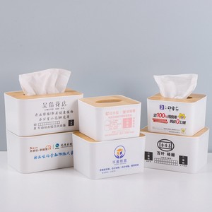 Customized Plastic Tissue Box White Logo Printing Multipurpose For Restaurants Hotels Gifts - Product Image 1