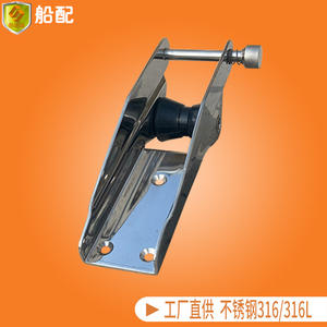 Soportes de Anclaje de 230 mm para Yates, Lanchas Rápidas, Barcos de Pesca, Veleros - Accesorios de Anclaje de Acero Inoxidable 316 Duraderos, Nuevo Estado - Product Image 4