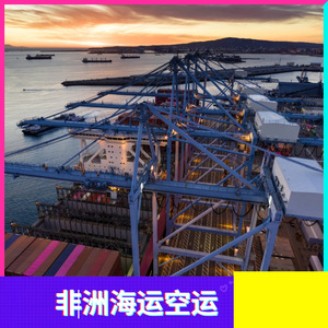 Service d'expédition maritime Ruixiang Afrique Ligne dédiée Afrique LCL Express Boîtes en carton Caisses en bois Palettes eBay Amazon Wish - Product Image 3