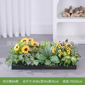 Combinaison de plantes artificielles tournesol Greenway 30cm-100cm pour décoration paysagère, style campagnard, pour jardinière - Product Image 2