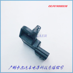 เซ็นเซอร์วัดแรงดันอากาศเข้า F01R00E038 แบบเกจวัด ชนิดเกลียวยึด เทคโนโลยี Piezoresistive สำหรับรถยนต์มาสด้า - Product Image 5