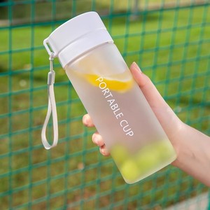 Portable <b>Cup</b> <b>With</b> Strap <b>Reusable</b> Double <b>Lid</b> Travel Sport Water Bottle Unisex - Product Image 1