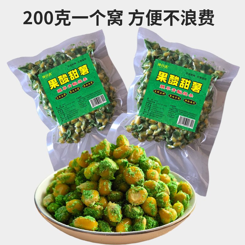 ข้าวโพดกรดผลไม้ 200 กรัม