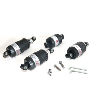 Ammortizzatore a Molla Posteriore da 100 125 135 150 mm per Monopattino Elettrico e MTB - Product Image 1