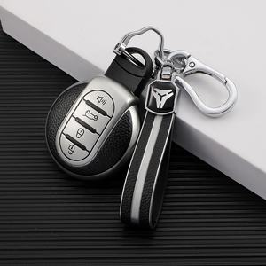 Étui de clé de voiture en TPU avec porte-clés de voiture pour BMW <span class=keywords><strong>Mini</strong></span> COOPERS F54 F55 F56 F57 F60 R55 R56 R57 R58 R59 R60 S Roadster - Product Image 3