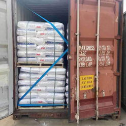 Modified <strong>HPMC</strong> for Production of <strong>Dry</strong> Building <strong>Mix</strong> Distributors - Product Image 5