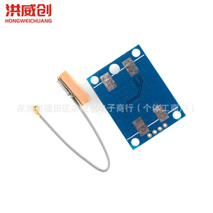 Módulo GPS GY-NEO6MV2 con Chipset NEO-6M para Controlador de Vuelo APM2.5, Antena Pequeña - Product Image 2