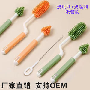 Ensemble de 3 brosses de nettoyage <span class=keywords><strong>pour</strong></span> biberons avec poignée rotative et nettoyeur de <span class=keywords><strong>tétines</strong></span> en silicone <span class=keywords><strong>pour</strong></span> le lavage des biberons - Product Image 4