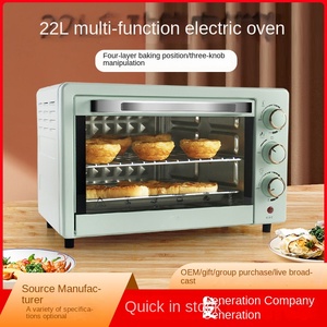 Four électrique Vven, vente chaude, commercial, extérieur, multi-usages, norme britannique, acier inoxydable, sans fumée, minuterie contrôlée par application - Product Image 3