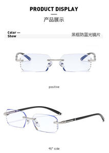 Nouveau Style maçonnerie bord coupé montures de lunettes en gros mode affaires Anti lumière bleue lunettes Ultra léger TR90 montures de <span class=keywords><strong>lunette</strong></span> - Product Image 5