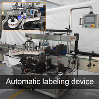 Ligne de production cosmétique automatique pour le remplissage, le bouchage et l'étiquetage de flacons de crème cosmétique, machine de remplissage et d'emballage de vaseline