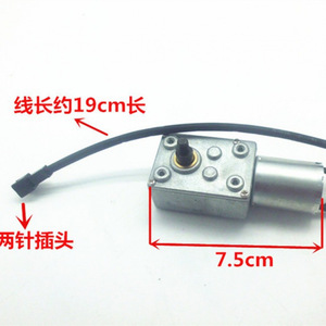 Moteur synchrone miniature DC12V, modèle à arbre plat, axe de 1,2 cm, diamètre de 0,7 cm, pour pièces de hotte aspirante - Product Image 5