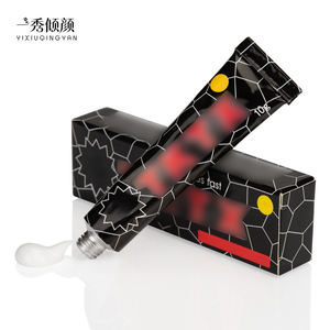 Tinta de Tatuaje en Tubo de Aluminio Negro Craquelado de 10 ml, 55% Blanca para Crema, para Estudios Profesionales de Maquillaje Permanente de Cejas y Labios - Product Image 1