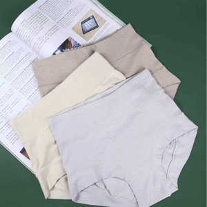 Shorts Boxers en Chanvre Personnalisables pour Femmes, Taille Mi-Haute, Respirants et Confortables, Couleur Unie, Durable, OEM, Motif et Logo Personnalisables, Lot de 3 - Product Image 2