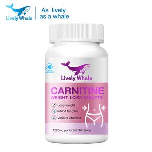 Comprimés de perte de poids de carnitine de baleine animée, usine de source, OEMODM, personnalisation d'étiquettes, amincissant pour adultes - Product Image 1