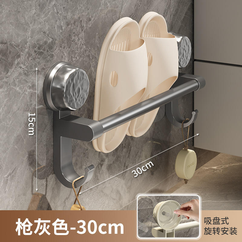 สีเทา 30ซม