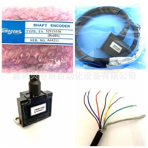 Encoder de Husillo Eléctrico Tamagawa TS5291N538, Accesorio para Máquina CNC - Product Image 4