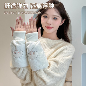 Women's Long Sleeve Gloves <b>Blush</b> Bear Gray Keep Warm For Sports And Office Use - Product Image 2