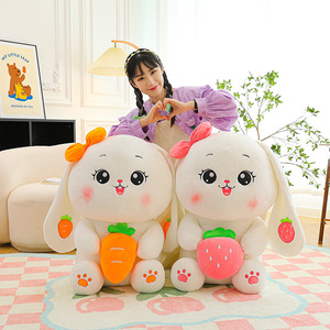 Usine En Gros Mignon Carotte Lapin En <span class=keywords><strong>Peluche</strong></span> Animal Jouets Grand Lapin Mignon En <span class=keywords><strong>Peluche</strong></span> Jouets À La Mode Peluches pour Enfants Bas quantité minimale de commande - Product Image 3