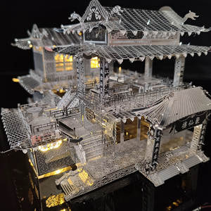 Chi Fight 3D Métal Bâtiment Puzzle Ju Xian <span class=keywords><strong>Lou</strong></span> Inn DIY À La Main Éducatif Assemblage Modèle Jouet Unisexe pour 14 Ans et Plus - Product Image 3