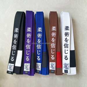 定制高品质柔道BJJ皮带巴西柔术皮带 - Product Image 4