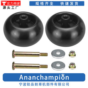 Roulettes de terrasse en plastique 5x2-12 noires pour accessoires de tondeuse à gazon, lot de 2 - Product Image 5