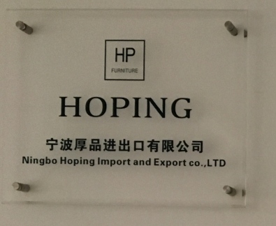 Ningbo Hoping Import And Export Co., Ltd. logo