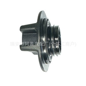 Bouchon d'huile Nissan 15255-40F01 15255-D5501 noir pour Tiida Sylphy Qashqai X Trail Teana, pièce de rechange - Product Image 4