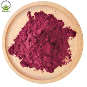 Factory Supply Best Price <strong>Acerola</strong> <strong>Cherry</strong> Extract 25 Vitamin C - Product Image 4