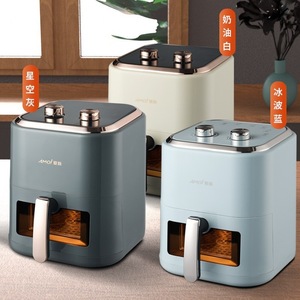 Amoi Air Fryer 26x26x32cm Ceramic Coating Electric Multi-Function Kitchen Appliance - Product Image 1